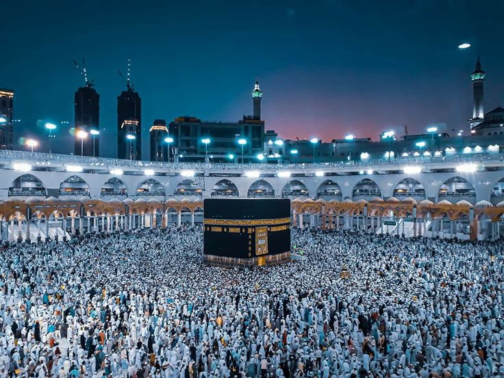 Umrah & Hajj